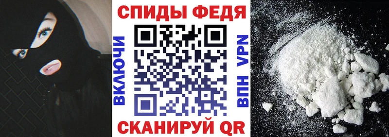даркнет сайт  Тамбов  АМФЕТАМИН 97% 