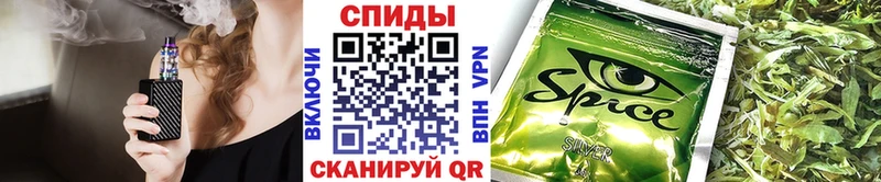 БУТИРАТ BDO  OMG вход  Тамбов 