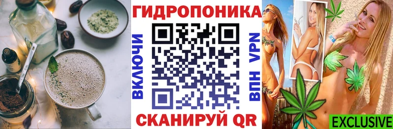 Cannafood конопля  Тамбов 