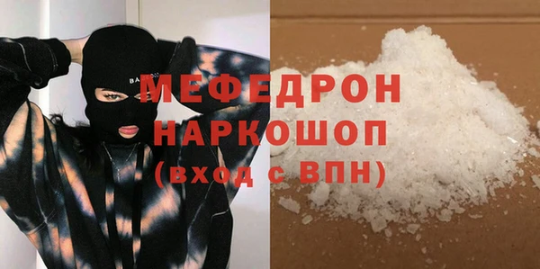 не бодяженный Володарск