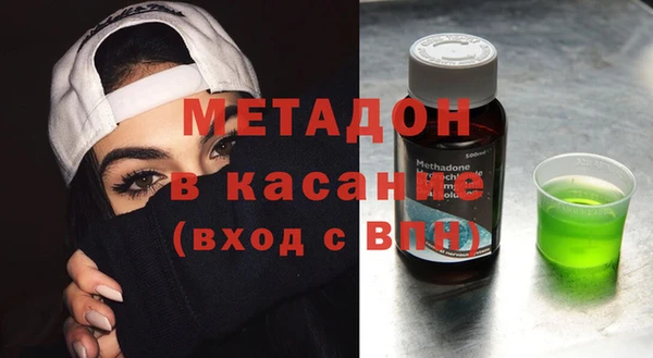 не бодяженный Володарск