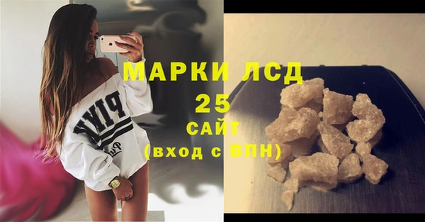 не бодяженный Володарск