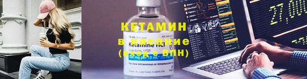 не бодяженный Володарск