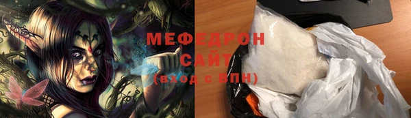 не бодяженный Володарск