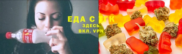 бошки Волосово