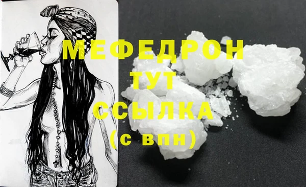 не бодяженный Володарск