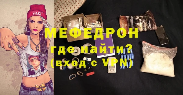 не бодяженный Володарск