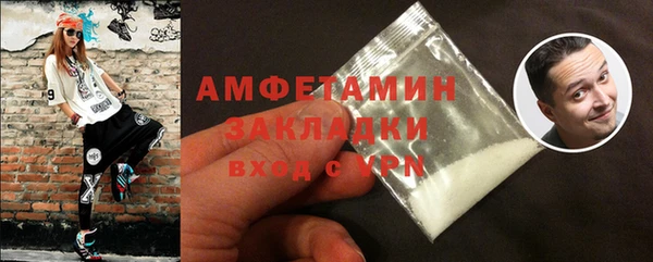 не бодяженный Володарск