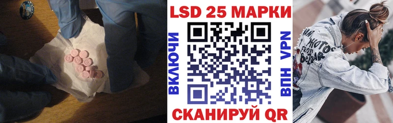 ЛСД экстази ecstasy  Тамбов 