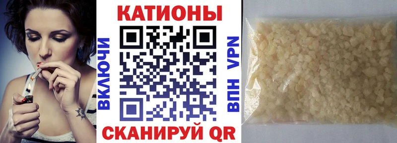 Меф кристаллы  мориарти наркотические препараты  Тамбов  дарнет шоп  blacksprut вход 