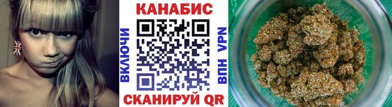 Каннабис LSD WEED  Тамбов 